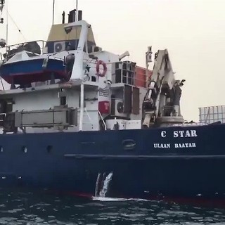 La nave C-Star