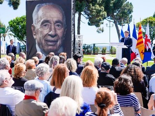 Nizza Esplanade Shimon Peres