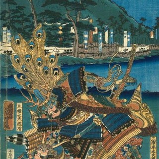 Utagawa Yoshitora (1836 -1880) - La conquête de Ôshû Époque d'Edo (1603-1868), milieu du XIXe siècle - Musée départemental des arts asiatique