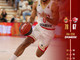 (Foto AS Monaco Basket)